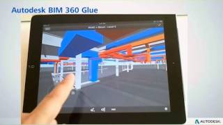 Autodesk BIM 360 Glu