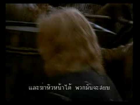 13th warrior 13th warrior