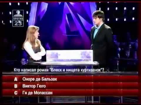 Георгий Колдун ОПВ Блеск и нищета куртизанок