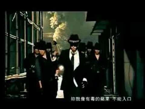 Will Pan Wei Bo -  Gao Shou