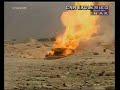 krieg-im-irak-war-in-iraq.html