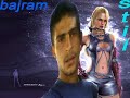 arak tuke kamlo ko internet