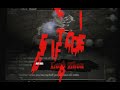 Faction Wars Videos