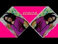szasza - wanted pangga