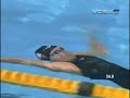 Coughlin comes close to breaking own world record
