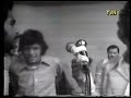 Hector Lavoe - Todo Tiene su Final