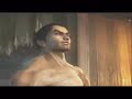 KMT Vol.2 - The Wrath of Kazuya