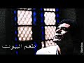 -mohamed-mounir.html