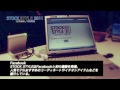 STOCKSTYLE(ストックスタイル)2011 AUTUMN/WINTER Vol.1 ストックスタイル