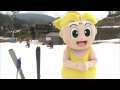 「晴れの国福袋」その17 - YouTube