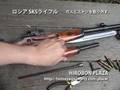 ロシアSKSライフル