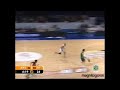 BASKET SUPERSTAR - Rudy Fernandez (II)