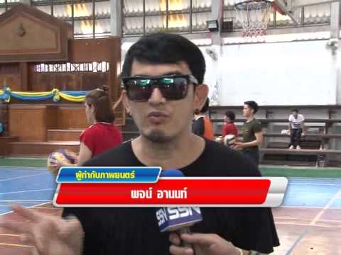 สตรีเหล็ก - การแคสต์ตัวนักแสดงสำหรับภาพยนตร์ ''สตรีเหล็ก''ภาคที่ 3.