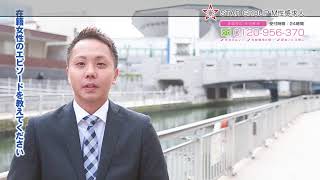 札幌痴女性感フェチ倶楽部　～ 動画案内 ～