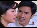 Jai Rao ใจร้าว Ep.6 ( 4/9 )