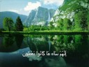Nasser al-Qataamy ???? ????????  Soerat Al Mujadilah 12-19 Qatamy