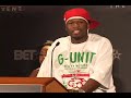 50 cent announces the nominations for bet awards 07