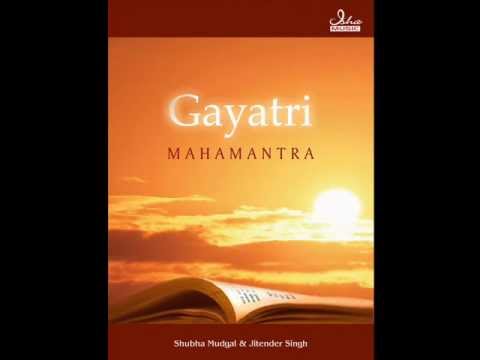 Gayatri Mantra  on Gayatri Mantra Track 01   Escuchar Y Descargar Musica Cristiana Mp3