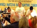 Rubik Eats Matzoh Balls for Charity