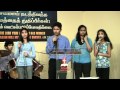 Atlanta Tamil Church - 2012 April Youth Worship