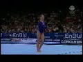 Shawn Johnson- Rocking Robin!