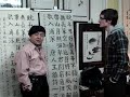 Chinese Calligraphy and Poem of Wang-Wei