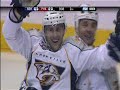 Predators @ Coyotes 1/24/08