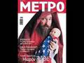 Tzimis Panousis-Dourios Hxos-kataggelia