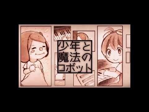 動画