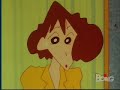 Shin Chan ITA Birillo Coccodrillo