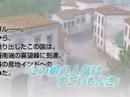大航海時代online　キャラクターランキング