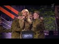 Click here to watch this video ロシア Victory Day タチアナ・オフシエンコ