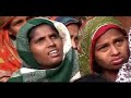 Fazle H. Abed: Innovator for the Poor (preview) Fazle H. Abed: Innovator for the Poor (preview)