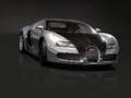 Top 25 Fastest Speed Cars