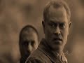 dg-found-them-tin-man-mv.html