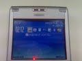 Nokia E61 JP WidSets