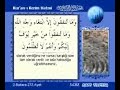 http://rahman.fw.nu/ALLAH ALLAH ALLAH Su'ud As-Shuraim Al-Sudais seytan Iman Din Kuran Islam Hz Muhammed Dua Hazr http://rahman.fw.nu/Mirac KandiliALLAH ALLAH ALLAH Su'ud As-Shuraim Al-Sudais seytan Iman Din Kuran Islam Hz Muhammed Dua Hazreti Muhammed Cevsen ül Kebir Cevşen-ül Kebir Risale i Nur Said Nursi Bediuzzaman tesbihat Abdullah Yegin Abi Cantaci Necmi Abi Mehmed Kikinci Abi Dursun Ali Erzincanli Nihat Hatipoglu Mekkeden Ezan dini film filim din hz hüseyin kerbela mustafa Esma-ül Hüsna evliya evliyalar film türkce Shuraym As Sudays Hatim Duasi Kuran Ziyafeti Süleymaniye Camii Hafız Kerim MANSURİ Hafız Fethi MELİCİHafız Abdurrahman SADİEN Dr. Halil İbrahim KUTLAY Hafız Abdulkadir ŞEHİTOĞLU Hafız Ahmet KARALI Hafız Yasir ABDUSSAMED Namaz Hocasi namaz namaz Abdulkadir Şehioğlu / Ali İmran 190 Kur'an Ziyafeti Seytul Enver / İbrahim -28 ALLAH ALLAH ALLAH Iman Din Kuran Islam Hz Muhammed Dua Hazreti Muhammed Cevsen ül Kebir Cevşen-ül Kebir Risale i Nur Said Nursi Bediuzzaman tesbihat ... all » Abdullah Yegin Abi Cantaci Necmi Abi Mehmed Kikinci Abi Dursun Ali Erzincanli Nihat Hatipoglu Mekkeden Ezan dini film filim din hz hüseyin kerbela mustafa Esma-ül Hüsna evliya evliyalar film türkce Shuraym As Sudays Hatim Duasi Kuran Ziyafeti Süleymaniye Camii Hafız Kerim MANSURİ Hafız Fethi MELİCİ ALLAH IN ISIMLERI ALLAH MAMEHafız Abdurrahman SADİEN Dr. Halil İbrahim KUTLAY Hafız Abdulkadir ŞEHİTOĞLU Hafız Ahmet KARALI Hafız Yasir ABDUSSAMED Namaz Hocasi namaz namazcennet cehennem Kuran Quran quran Koran Qoran ÖLÜM kabir cehennem cennet mahser