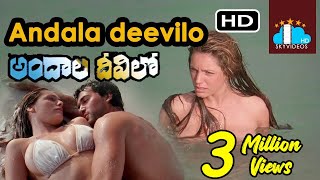Andala Deevilo Telugu Adventure Full Length Movie 