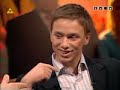 Dorota Masłowska i Krzysztof Bosak w Tok2Szok, 2/3