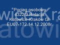 Odjazd pociągu osobowego z Katowic w kierunku Krakowa.14.12.2008r.A także zapowiedź odjazdu pociągu osobowego do Częstochowy.