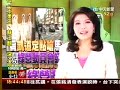 蔣友柏拍公益廣告連勝文代言悠遊卡 3