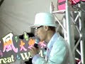 2008 Ko Tai (Getai) P41 - @ Hougang Ave 2 2008 Ko Tai (Getai) P41 - @ Hougang Ave 2