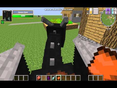 скачать mcborax лаунчер Как сделать приват в minecraft на сервере mcborax.
