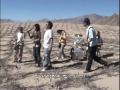 Tibetan Song Gawi Mi Yang Zom Song - Zimig Gupa Tibetan Song Gawi Mi Yang Zom Song - Zimig Gupa