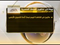 ������ ������� ����20-2-2012 ��� ������� 20-2-2012 ���� ������� ����� ��� www.facebook.com
