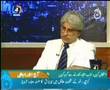 4 Man Show Budget 2007 Part 2