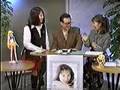Fukami Rika Titibu-Ondo