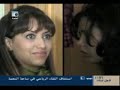 Asmaa El Jabri SuperStar 5 Reportage 1