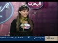 Asmaa El Jabri SuperStar 5 Reportage 1 Asmaa El Jabri SuperStar 5 Reportage 1
