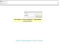 Sharing Microsoft Project tasks online with team